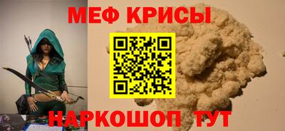 MDMA Чапаевск