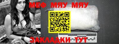 MDMA Чапаевск