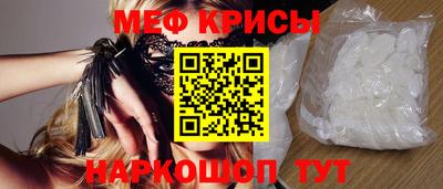 альфа пвп VHQ Чебоксары