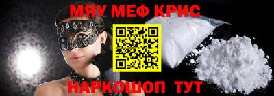 MDMA Чапаевск