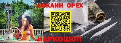 MDMA Чапаевск