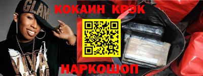 альфа пвп VHQ Чебоксары