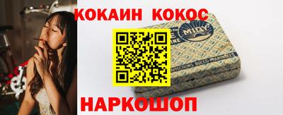 альфа пвп VHQ Чебоксары