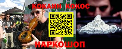 альфа пвп VHQ Чебоксары