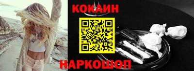 MDMA Чапаевск