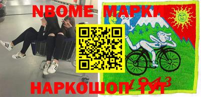 MDMA Чапаевск