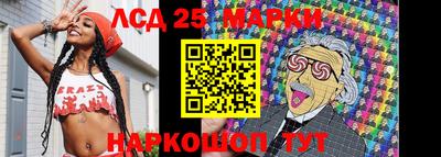 альфа пвп VHQ Чебоксары