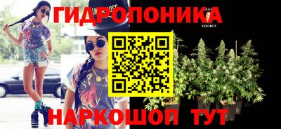 MDMA Чапаевск