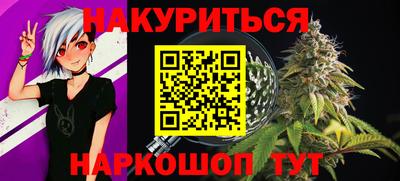 альфа пвп VHQ Чебоксары