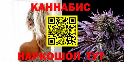 метадон Чебаркуль