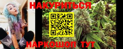 альфа пвп VHQ Чебоксары