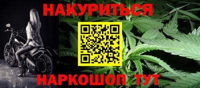 марки lsd Уссурийск