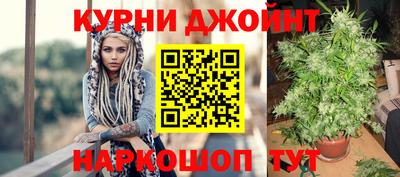 MDMA Чапаевск