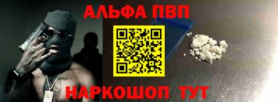метадон Чебаркуль