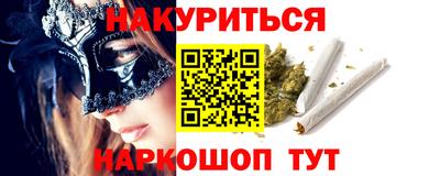MDMA Чапаевск