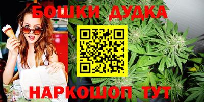 альфа пвп VHQ Чебоксары
