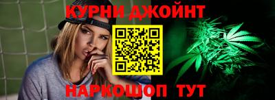 альфа пвп VHQ Чебоксары