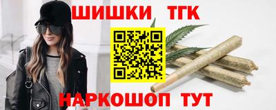 MDMA Чапаевск