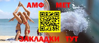 альфа пвп VHQ Чебоксары