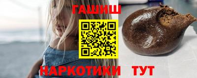 метадон Чебаркуль