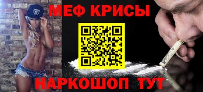 MDMA Чапаевск