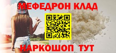MDMA Чапаевск